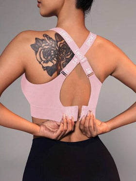 Gameset SHEIN Sport صدرية رياضية كاجوال ذات طباعة بسيطة للنساء