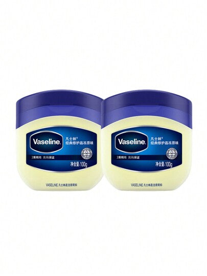 Vaseline 2 * 100 جرام من فازلين إصلاح شي لين الأصلي | 100% واقي بيض للبشرة | علبة أصلية للتخفيف من جفاف الجلد ، وحماية الجروح البسيطة ، موصى به من قبل أخصائي الأمراض الجلدية ، يحافظ على رطوبة الجلد