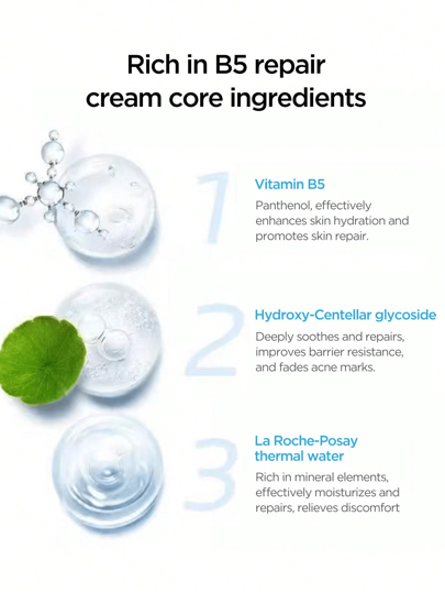 La Roche-Posay مجموعة العناية بالبشرة - قناع الوجه المرطب المتعدد ال- B5 + كريم إصلاح التهدئة المتعدد الجديد من ال- B5، مرطّب ومصلح ومهدئ للبشرة الحساسة