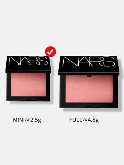 Nars روج خدود بحجم صغير - ارجازم - مسحوق مضغوط - 0.09 أونصة سائلة/2.5 جرام