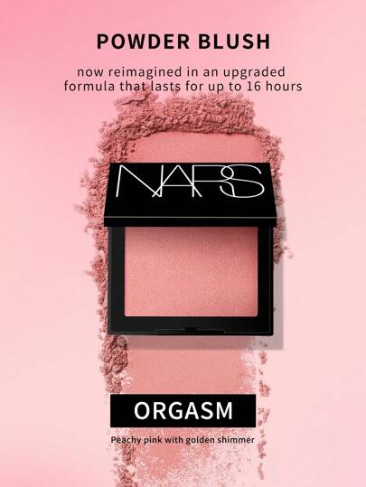 Nars روج خدود بحجم صغير - ارجازم - مسحوق مضغوط - 0.09 أونصة سائلة/2.5 جرام