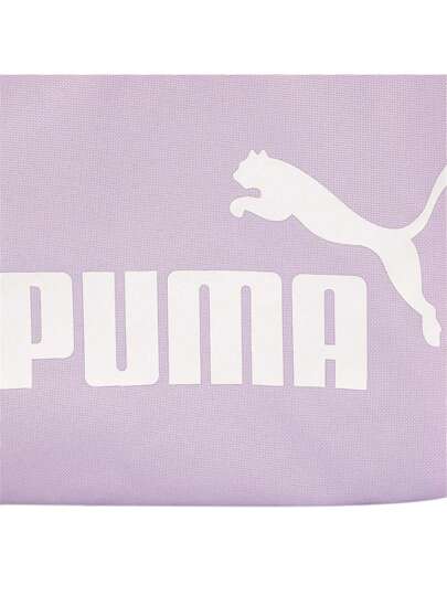Puma حقائب رجالية ونسائية، حقائب طلابية، حقائب مدرسية، حقائب ظهر مرحلية، حقائب رياضية، حقائب لياقة بدنية وترفيهية، حقائب سفر، حقائب كتف 075487
