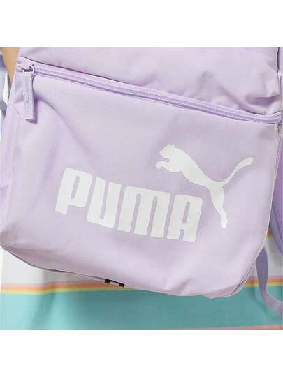 Puma حقائب رجالية ونسائية، حقائب طلابية، حقائب مدرسية، حقائب ظهر مرحلية، حقائب رياضية، حقائب لياقة بدنية وترفيهية، حقائب سفر، حقائب كتف 075487