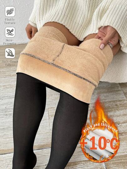 EZwear جوارب حرارية أساسية كاجوال للنساء ، مبطنة حرارياً ، تناسب القوام الممشوق ، مناسبة للخريف/الشتاء