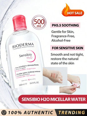 Bioderma ماء إزالة المكياج الميسيلي سانسيبيو H2O 500مل | للبشرة الحساسة | للوجه والعيون | إزالة المكياج، لطيف للبشرة، خالٍ من العطور والكحول، العناية بالبشرة بدون شطف بتقنية الميسيلار للبشرة العادية إلى الحساسة