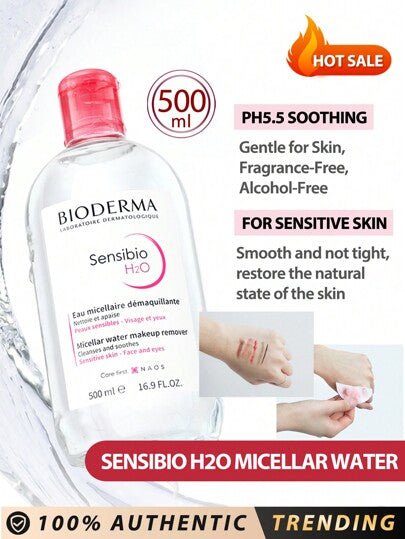 Bioderma ماء إزالة المكياج الميسيلي سانسيبيو H2O 500مل | للبشرة الحساسة | للوجه والعيون | إزالة المكياج، لطيف للبشرة، خالٍ من العطور والكحول، العناية بالبشرة بدون شطف بتقنية الميسيلار للبشرة العادية إلى الحساسة