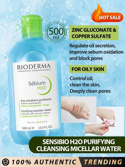 Bioderma ماء ميسيللار سينسيبيو H2O سعة 500 مل ، محلول منقي وتنظيف ، مناسب للبشرة المختلطة/الدهنية ، للوجه والعيون ، صيغة بدون شطف ، لطيف ، خالٍ من العطور والكحول ، تقنية الميسيللار مثالية للبشرة العادية إلى الحساسة