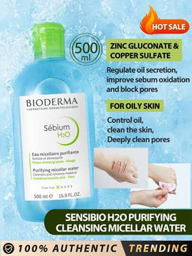 Bioderma ماء ميسيللار سينسيبيو H2O سعة 500 مل ، محلول منقي وتنظيف ، مناسب للبشرة المختلطة/الدهنية ، للوجه والعيون ، صيغة بدون شطف ، لطيف ، خالٍ من العطور والكحول ، تقنية الميسيللار مثالية للبشرة العادية إلى الحساسة