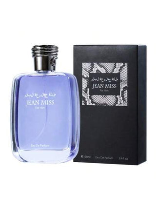 رذاذ توليت لرجال من هارفي ذو رائحة أوشين فيلومون، 100 مل، عطر كولونيا طبيعي منعش، مناسب للعديد من المناسبات كالمواعدة والحفلات، هدية عطر مميزة للرجال
