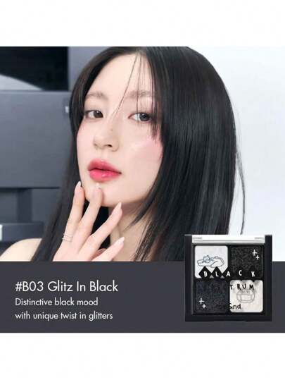 Rom&nd باليت ظلال العيون B03 GLITZ IN BLACK، باليت ظلال العيون الأساسية، 4 ظلال طبيعية للاستخدام اليومي، من X INAPSQUARE، ملمس مخملي، سهل الامتزاج، لون قوي، إنهاء مطفي ولامع، أداء لوني عالي، طويل الأمد، مكياج كوري، مستحضرات تجميل كورية، هدية
