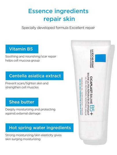 La Roche-Posay كريم إصلاح مهدئ B5 جديد 40مل، مرطب، إصلاح أضرار ما بعد التعرض للشمس، إخفاء العلامات، احمرار