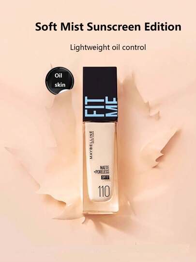 Maybelline أساس سائل مخصص من ميبلين للبشرة الدهنية 30مل