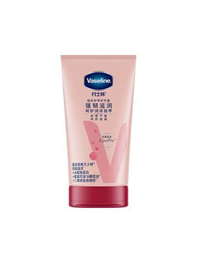 Vaseline كريم اليدين فازلين العناية الشاملة مع صيغة مغذية من جيلي البترول والكيراتين، 50 مل، يمنع تقشر الأظافر أو كسرها. بمكوناته المغذية المثالية، يحافظ على أيد وأظافر ناعمة وصحية المظهر والإحساس.