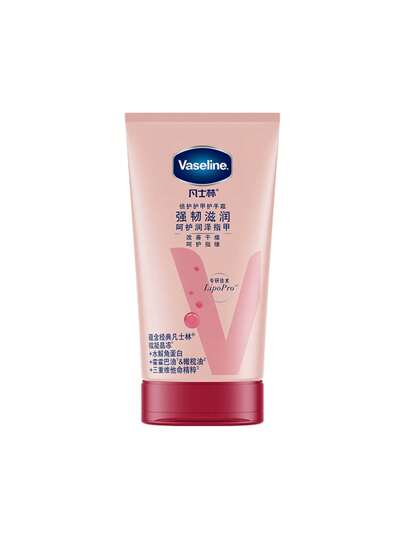 Vaseline كريم اليدين فازلين العناية الشاملة مع صيغة مغذية من جيلي البترول والكيراتين، 50 مل، يمنع تقشر الأظافر أو كسرها. بمكوناته المغذية المثالية، يحافظ على أيد وأظافر ناعمة وصحية المظهر والإحساس.