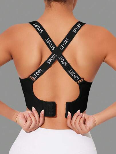 Easithlete صدرية رياضية بتصميم لوحة شريط الحرف الإنجليزي وظهر على شكل الشبكة المتشابكة