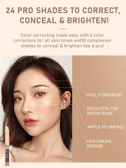NYX NYX Pro Fix Stick Concealer Correcting 03 - لون ألبستر 1.6 جرام / 0.056 أونصة