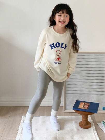 girls-sets DAZY طقم من قطعتين للفتيات المراهقات، تيشرت ملون منسوج بياقة دائرية و روب على طراز الموسم الخريفي