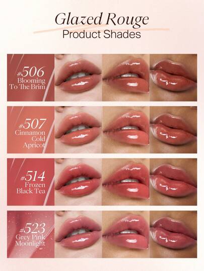 JOOCYEE أحمر الشفاه المرطب الرائع باللون الوردي الرمادي (Glazed Rouge 523) للعناية بالشفاه المرطبة والترطيب والملئ الطويل الأمد والذي لا يترك أثرًا على الشفاه