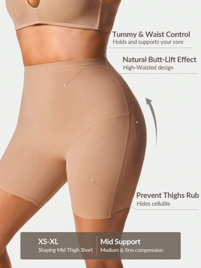 Shape سروال قصير مشكل ذو خصر عالي يستهدف الفخذ، شكل الجسد رافع المؤخرة ومنحم الخصر والفخذ