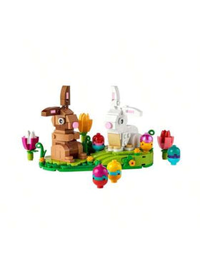 LEGO لعبة ليغو 40523 أرنب عيد الفصح لعبة الذكاء التي تُبنى من قطع لبنائية للأطفال هدية