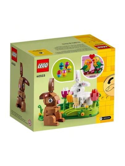 LEGO لعبة ليغو 40523 أرنب عيد الفصح لعبة الذكاء التي تُبنى من قطع لبنائية للأطفال هدية