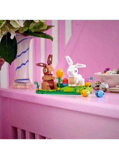 LEGO لعبة ليغو 40523 أرنب عيد الفصح لعبة الذكاء التي تُبنى من قطع لبنائية للأطفال هدية