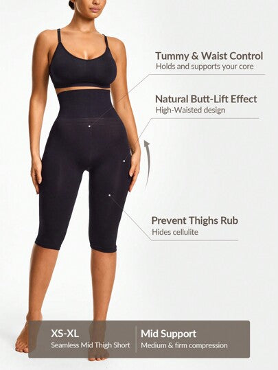 Shape ملابس داخلية للنساء ذات خصر مرتفع بلون أحادي خالٍ من التفاصيل شكّالة