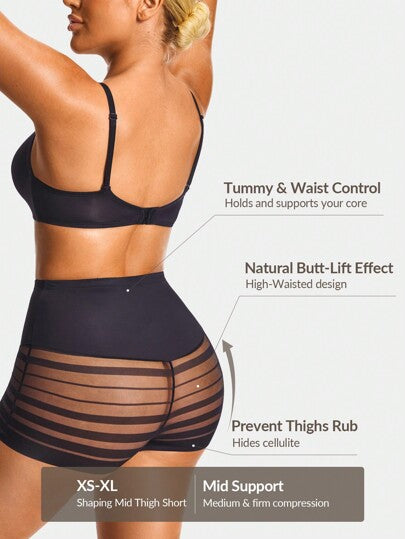 Shape ملابس داخلية نسائية سلس تشكيل اللون الواحد، أسفل جزء مشكل من المشمع