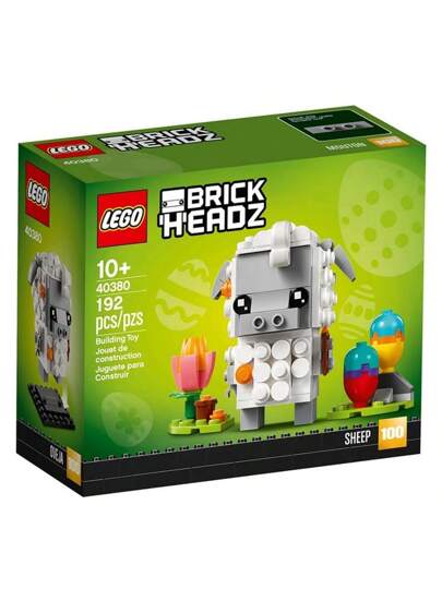LEGO 40380 Minifigures سلسلة كبير رئيس دمية عيد الفصح الحمل