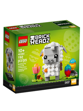 LEGO 40380 Minifigures سلسلة كبير رئيس دمية عيد الفصح الحمل
