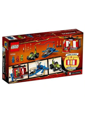 LEGO Ninjago سلسلة 71703 العاصفة مقاتلة المواجهة اللبنات