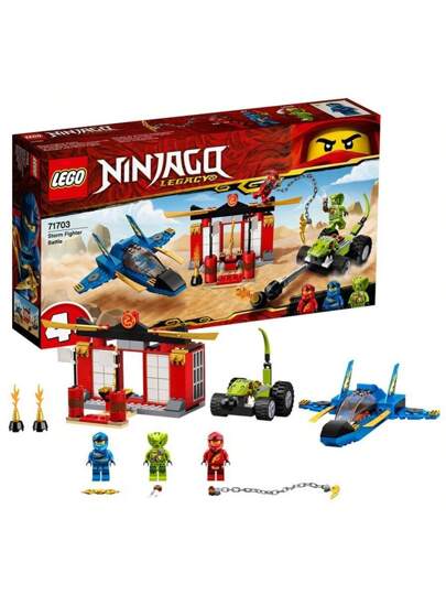 LEGO Ninjago سلسلة 71703 العاصفة مقاتلة المواجهة اللبنات