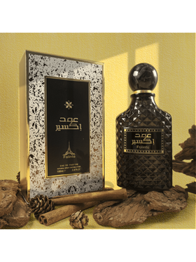 عطر100 مل 3.4 أونصة سائلة، عطر عود المسقط دبي، عطر عربي للرجال، عطر فاخر وشامل لمياه الكولونيا، عطر أنيق وذو أثر طويل للمواعدة والاستخدام اليومي والعمل والرياضة - هدية مثالية