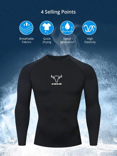 Manfinity Sport Corelite تي شيرت رياضي نصف كم بطبعة رأس الثور والأحرف للرجال