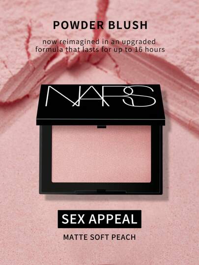 Nars بلاش س المغرية - بودرة مضغوطة - 0.17 أونصة سائلة / 4.8 جرام