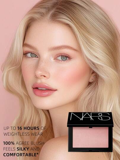 Nars بلاش س المغرية - بودرة مضغوطة - 0.17 أونصة سائلة / 4.8 جرام