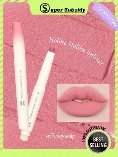HOLIKA HOLIKA قلم تحديد شفاه ناعم ماتي 03 بيوني صابون، متعدد الاستخدامات، يمكن استخدامه كقلم تحديد شفاه وظل عيون وأحمر خدود، ملمس ناعم وسلس، سهل الامتزاج، مناسب للمكياج اليومي، مكياج شفاه متدرج، لون شفاه كامل، مكياج كوري، 1.3 جرام/0.04 أونصة.