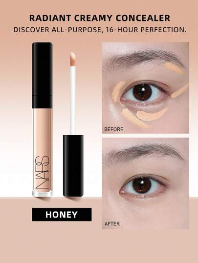 Nars مخفي كريمي متلألئ #عسل 0.22 أوقية/6مل