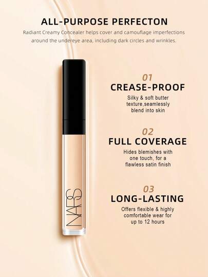 Nars خافي عيوب كريمي مشرق #كستناء 0.22 أوقية/6مل