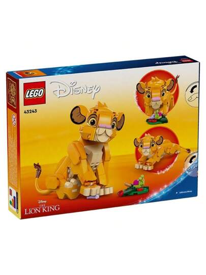 LEGO طقم بلوكات بناء أطفال شكل حيوان كرتوني (42414)