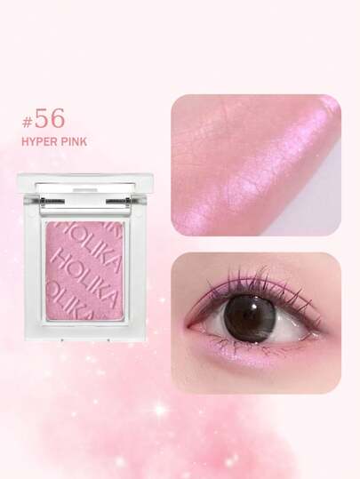HOLIKA HOLIKA لوحة ظلال العيون المفضلة لدي 56 HYPER PINK | ظلال عين أحادية | درجات رمادية محايدة ناعمة، صبغة طويلة الأمد، لامعة، تأثير مائي | لوحة ظلال العيون متعددة الاستخدامات مناسبة للجميع، مكياج كوري، 1.8 جرام/0.06 أونصة