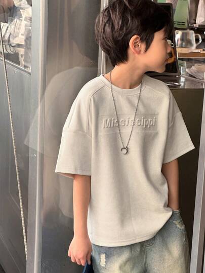 Dazy Kids قميص تي شيرت قصير الأكمام رقبة دائرية لون سادة للأولاد المراهقين، ملابس للعودة إلى المدرسة