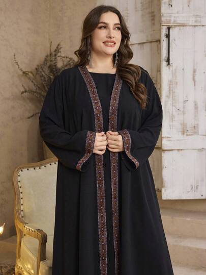 Al Najma رمضان عباية ذات أكمام طويلة مطرزة بالدانتيل ، عباية مقاسات كبيرة ، محتشمة