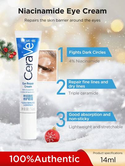 CeraVe كريم عيون مرطب بنياسيناميد لدوائر الظل والخطوط الدقيقة