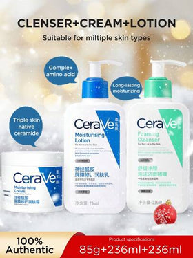 CeraVe طقم كريم مرطب ومصلح، سيروم فيتامين سي ومنظف