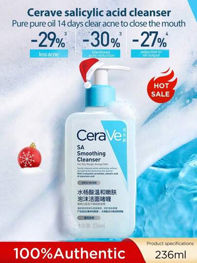 CeraVe منظف سيراف بحمض الساليسيليك - منظف مرطب وخفيف لإصلاح الحاجز