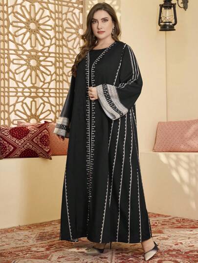 Al Najma عباءة نسائية مسلمة سترة كاجوال فضفاضة طويلة الأكمام مع تصميم مطرز، مقاس كبير، ثوب محتشم