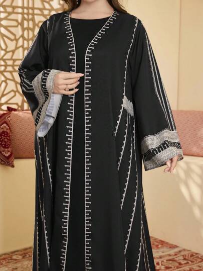 Al Najma عباءة نسائية مسلمة سترة كاجوال فضفاضة طويلة الأكمام مع تصميم مطرز، مقاس كبير، ثوب محتشم