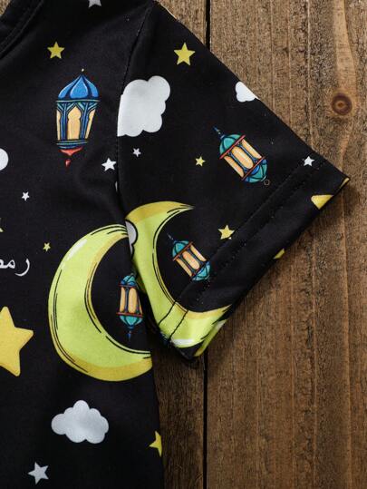 SHEIN رمضان طقم تيشيرت كم قصير وشورت للأطفال الرضع من الجنسين من سن الولادة إلى سنة واحدة، طباعة هلال لشهر رمضان، ناعم وراحة للارتداء خلال رمضان أو يومياً