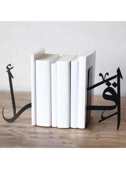 قطعة واحدة من حامل الكتب المعدني الهندسي، حامل كتب ديكوري بسيط مناسب للدراسة والصالة المعيشية والنوم والمكتب والمقهى